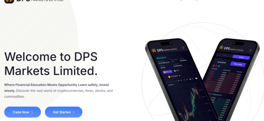 DPS Markets Limited
