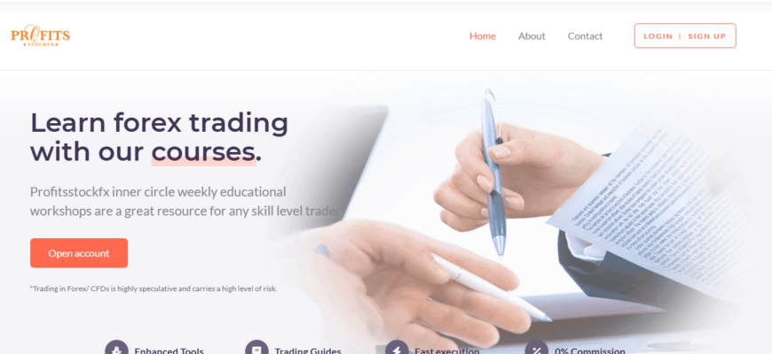 ProfitsStockFX