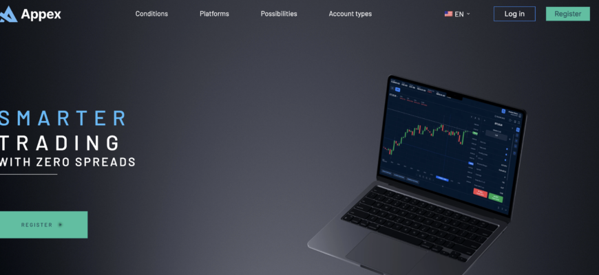 Appex Review