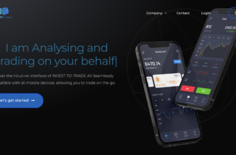 Invest to Trade AI - Review
