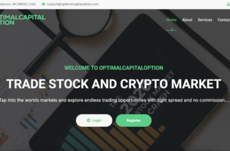 Review about OptimalCapitalOption