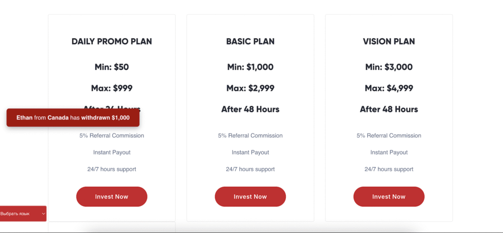 Account Types