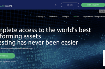 An Honest Review of the AlgoBitMarket