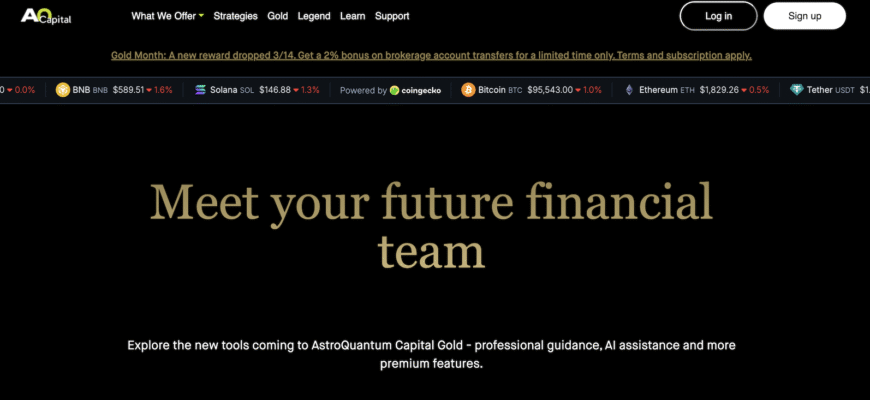 An Honest Review of the Astro Quantum Capital
