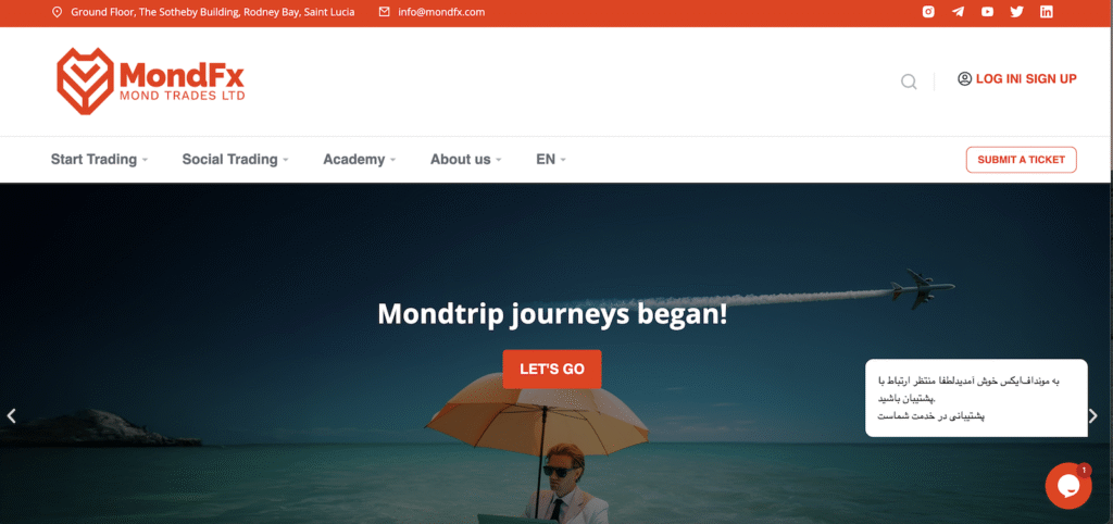 Mondfx - Website