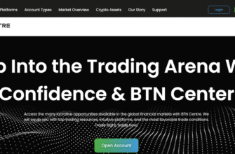 An Honest Review of the BTN Center