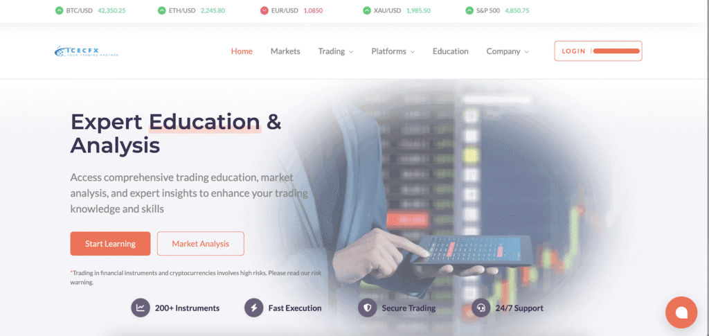 ICECFX - Website
