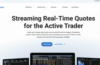 An Honest Review of the Quotestream