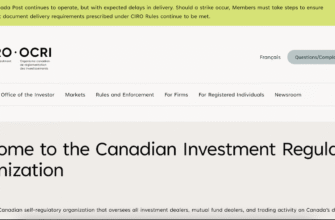What is the Investment Industry Regulatory Organization of Canada?