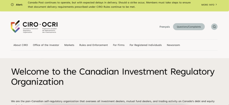 What is the Investment Industry Regulatory Organization of Canada?
