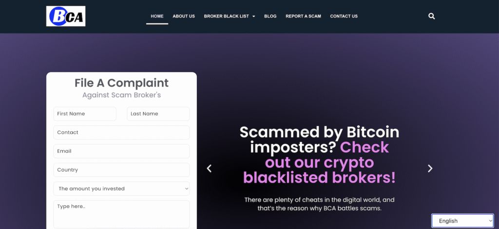 Broker Complaint Alert Review