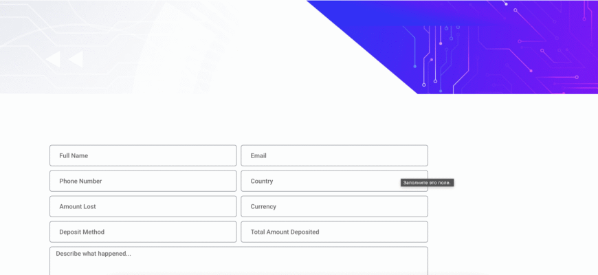Hackleague - Website