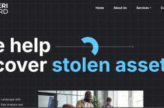 Website - Soteriguard