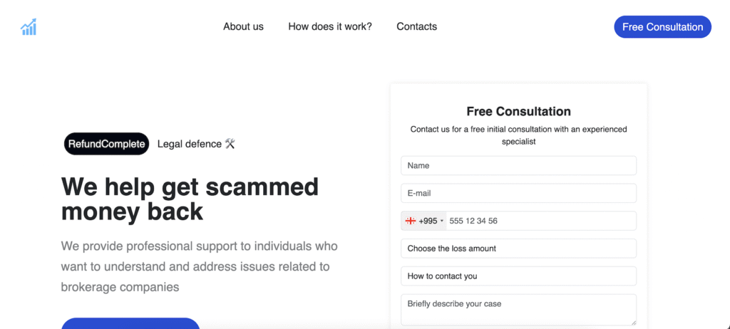 Refundcomplete - website