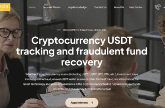 Financiallegalaid - website