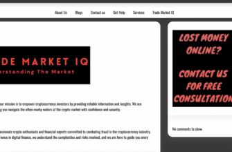 trademarketiq - Website