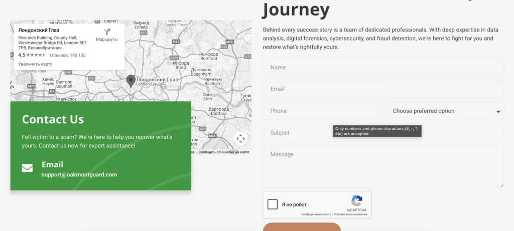 Why Oakmontguard May Not Be the Best Choice for Services