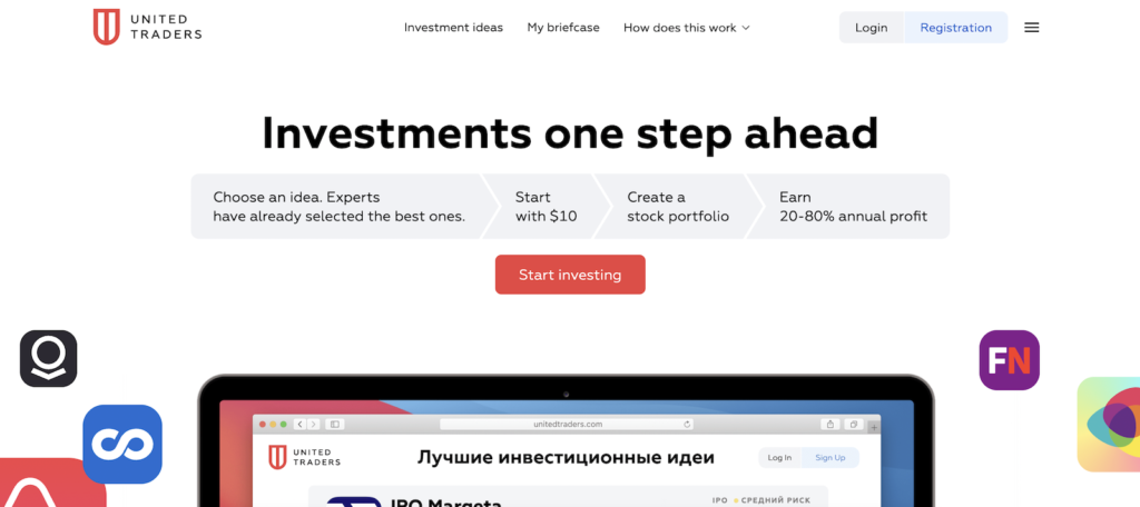 Unitedtraders - Website