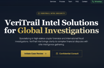 Veritrailintel - website