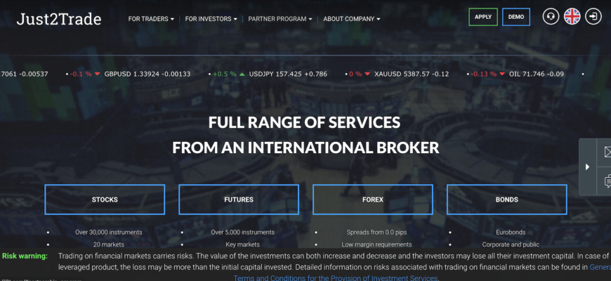 Just2Trade - Websita