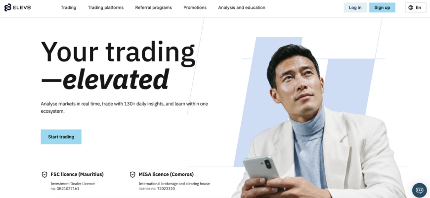 Octafx Review and Trading Platform Insights